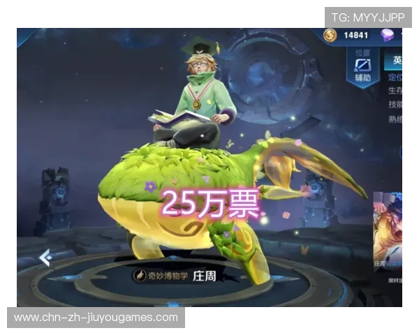 冠军球队赛后巡回签名会促进粉丝互动与社群建设，冠军皮肤签名版会返场吗